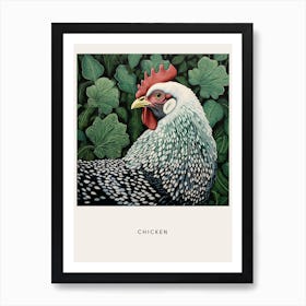 Ohara Koson Inspired Bird Painting Chicken 1 Poster Art Print