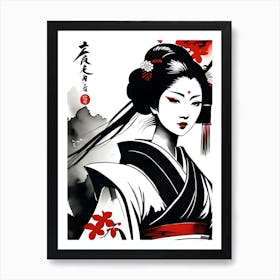 Traditional Japanese Art Style Geisha Girl 5 Art Print