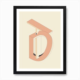 Impossible Object With Doors 2 Abstract Minimal Art Print