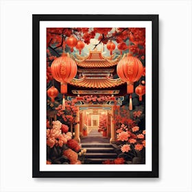 Chinese New Year Decorations 13 Art Print