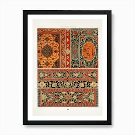 Renaissance Pattern, Albert Racine (20) Art Print