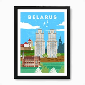 Minsk, Belarus — Retro travel minimalist poster 3 Art Print