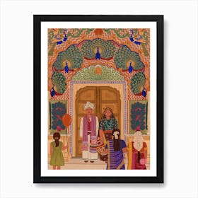 Peacock Gate Jaipur India Art Print