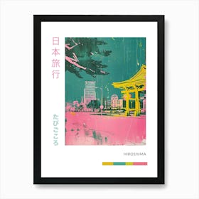 Hiroshima Retro Duotone Silkscreen Poster 4 Art Print