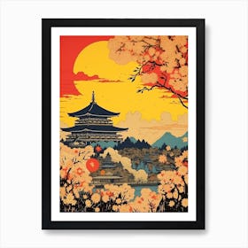 Hiroshima Peace Memorial Park, Japan Vintage Travel Art 3 Art Print