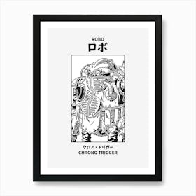 Chrono Trigger Robo Black and White Art Print