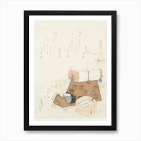 A Pillow And A Painting Of The Treasure Ship, Katsushika Hokusai Art Print