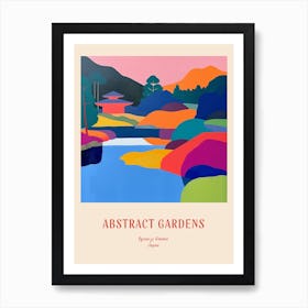 Colourful Gardens Ryoan Ji Garden Japan 11 Red Poster Art Print