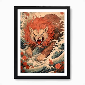 Lion Animal Drawing In The Style Of Ukiyo E 1 Art Print