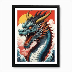 Japanese Dragon Pop Art Style (58) Art Print