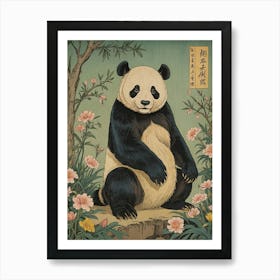 Panda Art Print