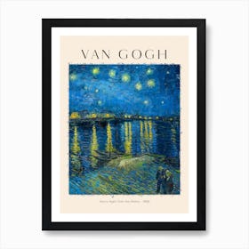 Van Gogh Starry Night Art Print