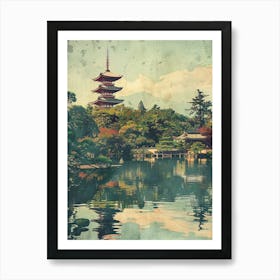 Nara Park Japan Mid Century Modern 2 Art Print