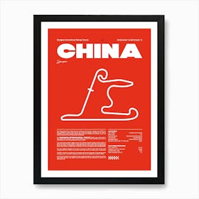 F1 Race Track China Formula 1 Racing Track F1 Merch Formula One F1 Poster Formula 1 Poster F1 Art Print