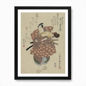 Onoe Kikugorō No Hayano Kanpei Art Print