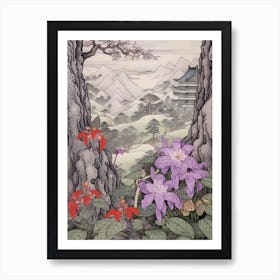 Katakuri Dogtooth Violet 2 Japanese Botanical Illustration Art Print