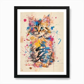 Chinese Kitten Art Print