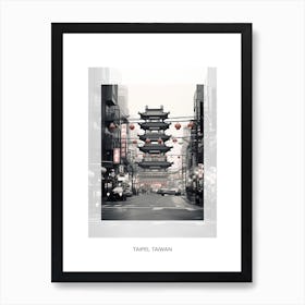 Poster Of Taipei, Taiwan, Black And White Old Photo 1 Art Print