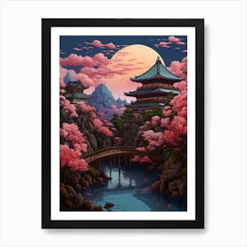 Japan Pixel Art 1 Art Print