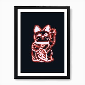Lantern Red Neon Cat Art Print