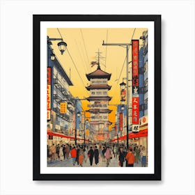 Akihabara Electric Town, Japan Vintage Travel Art 3 Art Print