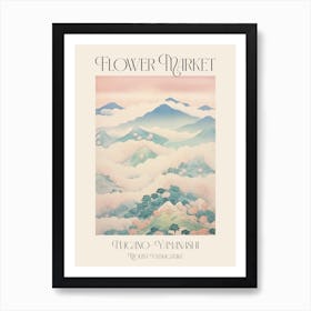 Flower Market Mount Yatsugatake In Nagano Yamanashi, Japanese Landscape 3 Poster Art Print