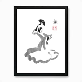 Spanish Dancer Art Print