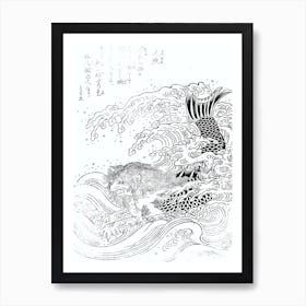 Toriyama Sekien Vintage Japanese Woodblock Print Yokai Ukiyo-e Ningyo Art Print