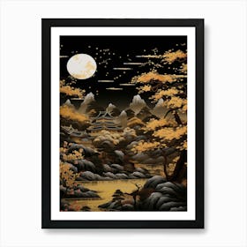 Asian Landscape 70 Art Print