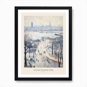 Winter City Park Poster Odaiba Seaside Park Tokyo 3 Art Print