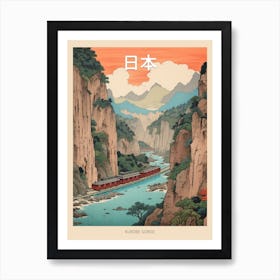 Kurobe Gorge, Japan Vintage Travel Art 1 Poster Art Print