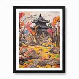 Autumn Gardens Painting Tofuku Ji Japan Art Print