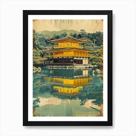 Kinkaku Ji Golden Pavilion In Kyoto Mid Century Modern 3 Art Print