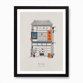 Ramen Shop Art Print