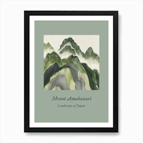 Landscapes Of Japan Mount Amakazari 80 Art Print