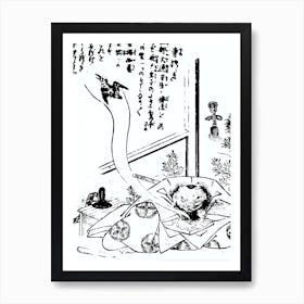 Toriyama Sekien Vintage Japanese Woodblock Print Yokai Ukiyo-e Teratsutsuki Art Print