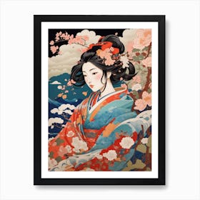 Geisha 9 Art Print