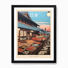 Tsukiji Fish Market, Japan Vintage Travel Art 1 Poster Art Print