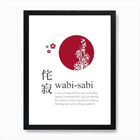 Wabi Sabi Definition Art Print
