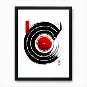 Black Vinyl Japanese enso Art Print