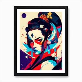 Asian Girl 11 Art Print