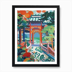 Summer Palace Gardens, China, Painting 4 Art Print