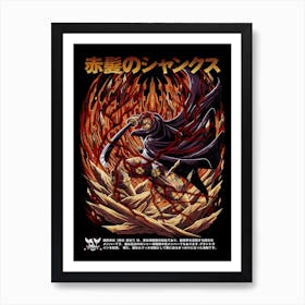 One Piece Anime Poster 17 Art Print