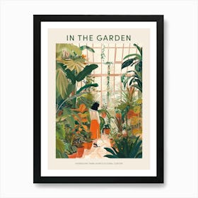 In The Garden Poster Fairmount Park Horticultural Center Usa 2 Art Print