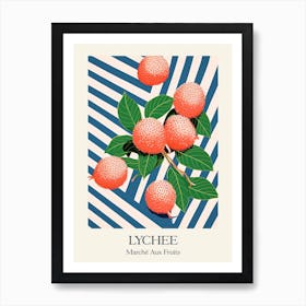 Marche Aux Fruits Lychee Fruit Summer Illustration 4 Art Print