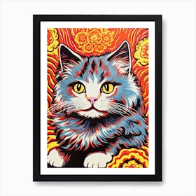 Louis Wain Kaleidoscope Psychedelic Cat 14 Art Print