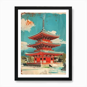 Todai Ji Temple Mid Century Modern 4 Art Print