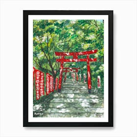 Dazaifu Tenmangu Shrine, Japan Art Print