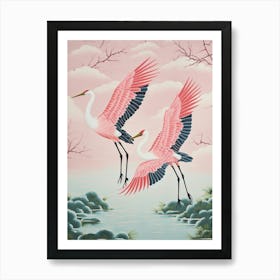 Vintage Japanese Inspired Bird Print Crane 2 Art Print