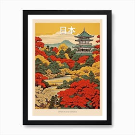 Kenrokuen Garden, Japan Vintage Travel Art 3 Poster Art Print